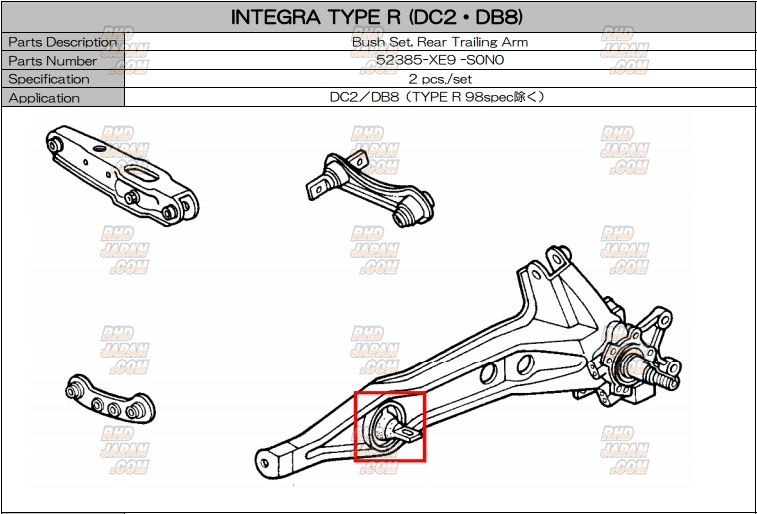 Mugen Rear Trailing Arms Reinforced Bushing Set - DC2 DB8 - RHDJapan